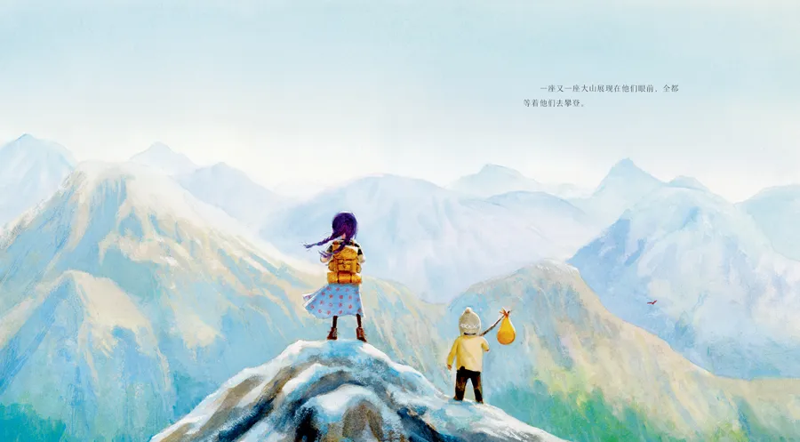 《外面有座山》——找到绘本中的思辨性议题外面